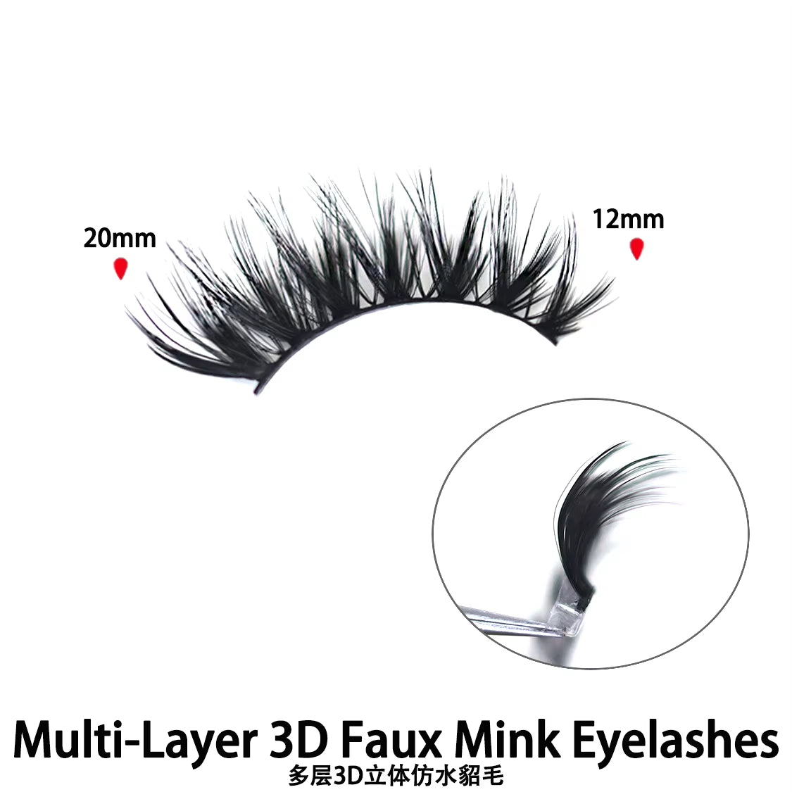 Natural Long Length 12-20Mm 3D Mink False Eyelashes Handmade 0.07MM Thickness Synthetic Silk Cruelty-Free Black Cotton Band